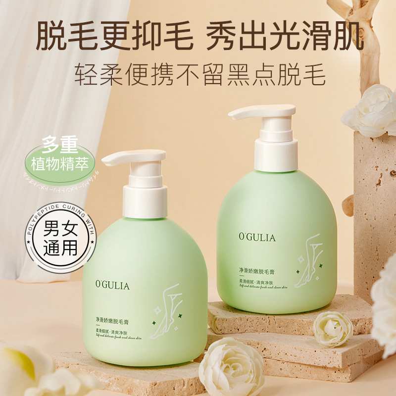 耐腐蚀灶台防滑垫