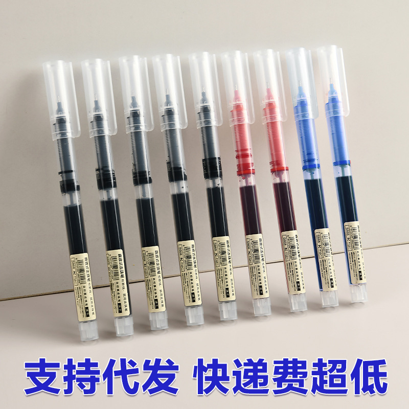 丽江打桩泥浆分离脱水机