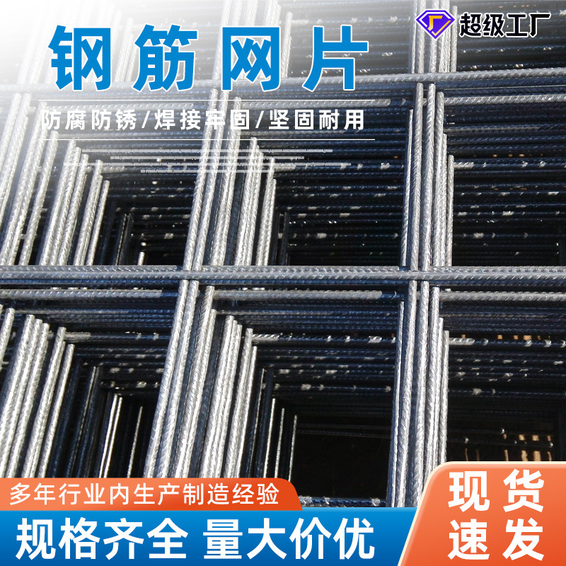 永卓喷砂抛光碳化硅