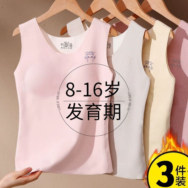 豆角热风循环烘箱